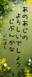 569749.png