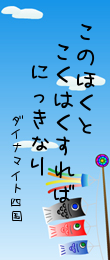 572341.png