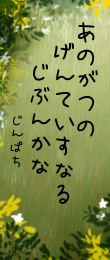 573276.png
