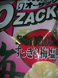 ozackume.JPG