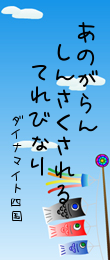 575748.png