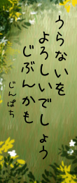 575749.png