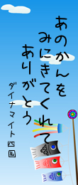 577365.png