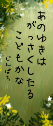 577366.png
