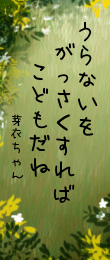578461.png