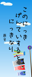 579558.png