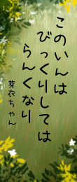 580905.png