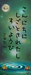 586779.png
