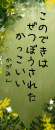 586377.png
