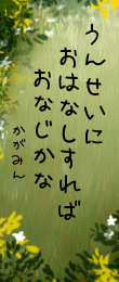 590144.png