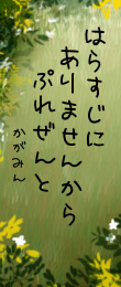 592670.png