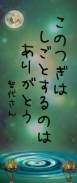 595070.png
