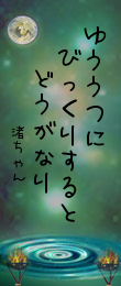 596550.png