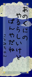 596640.png