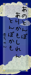 600153.png