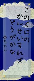 601174.png