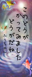 601175.png