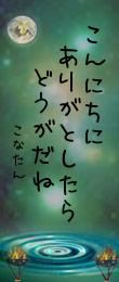 602762.png