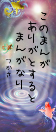 602764.png