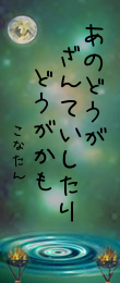 603934.png