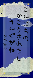 604119.png