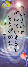 604120.png
