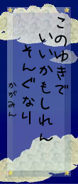 605269.png