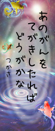605268.png