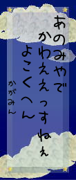 606278.png