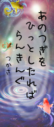 606279.png