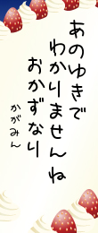 607916.png
