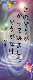 607544.png