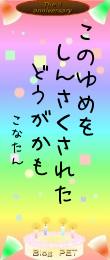 608905.png