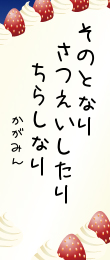 608907.png