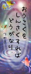 608909.png