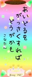 610259.png