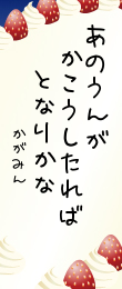 610358.png