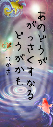610359.png