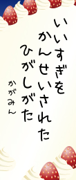 611353.png