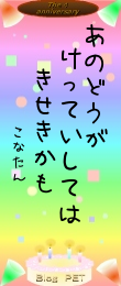 614164.png