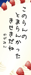 614165.png