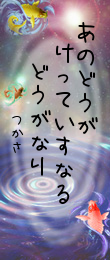 614166.png