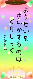 615151.png