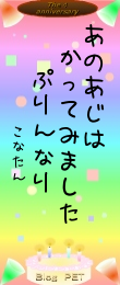 616363.png