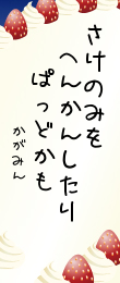 616364.png
