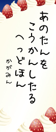 617716.png