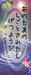 617715.png