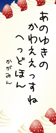619172.png