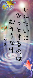 619173.png
