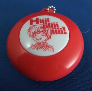 sunohara.JPG